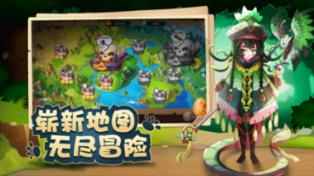 皇牌空战7