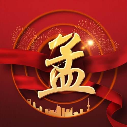 是男性更需要后代,还是女性更需要后代?-专业问答网站