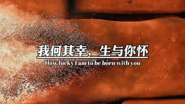 你年少时代爱的人如今怎样了,你的心情如何?--有问必答平台