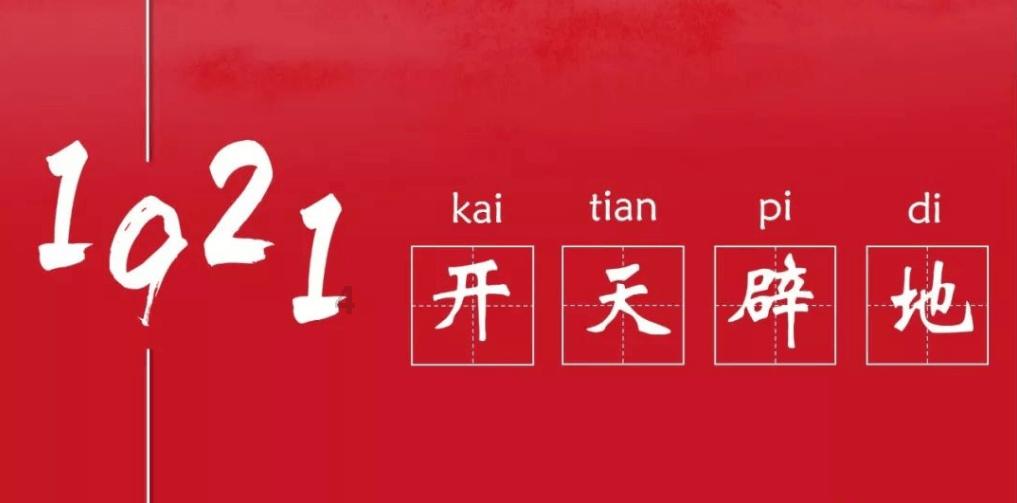 轻客竟然抢了MPV的饭碗？江铃福特全顺T8满级装备玩真的！