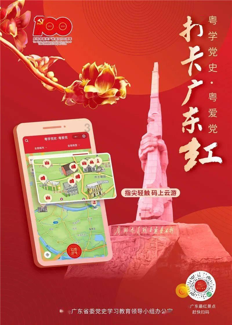 【视频】“小蛤蜊”喊话全国小可爱:来青岛,逛栈桥喂海鸥!当地特产免费领