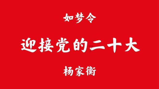 炫舞时代